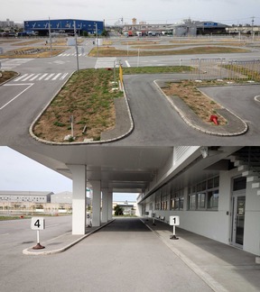 沖縄県警察運転免許センターで試験を受けられる方へ